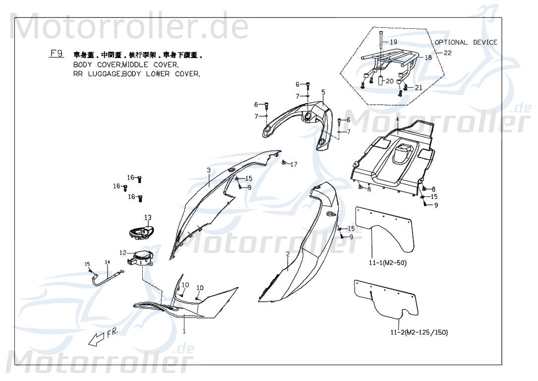 PGO Sitzbankverkleidung rechts grau G-Max Sitzverkleidung M26255007N0 Motorroller.de Heckverkleidung Heckabdeckung Seitenverkleidung