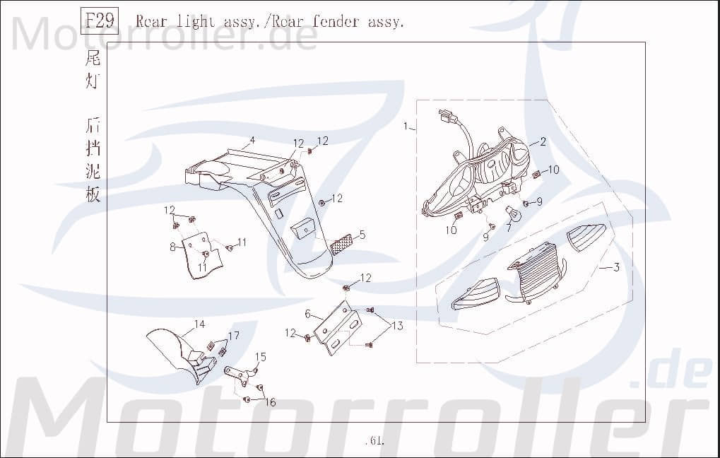 Reflektor hinten eckig rot Baotian BT49QT-9F3 50ccm 4Takt Motorroller.de Strahler Rückstrahler Seitenreflektor 50ccm-4Takt Scooter BT49QT 12A1 Rebel