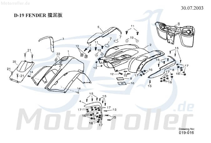 AEON Gewindeklammer Klemmutter Blechmutter 90344-06000-C