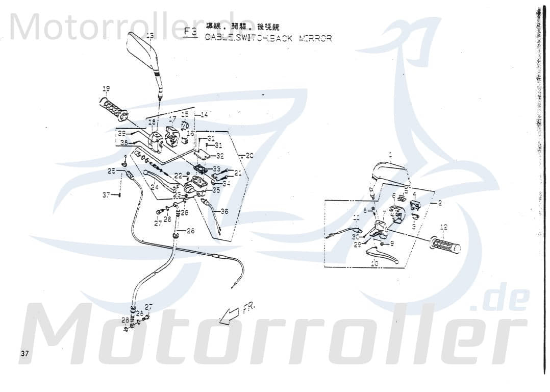 Hebelhalter komplett rechts P1548000000