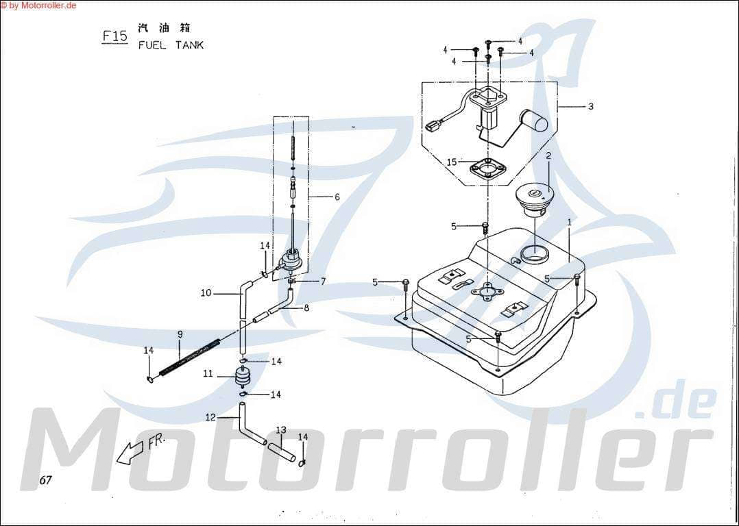 Benzinhahn P1523000000 von PGO