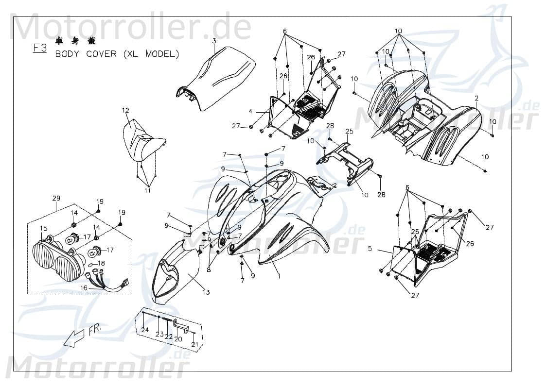 Frontverkleidung BENZ schwarz (69) X06255016902