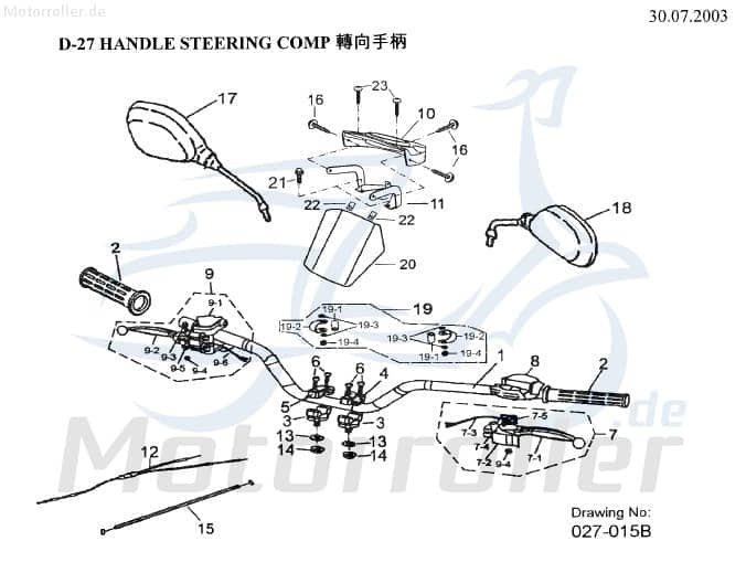AEON Schaltereinheit links Overland 180 Bedienelement 35151-181-000 Motorroller.de Kombischalter Schaltereinheit Schalterelement Lenker-Schalter