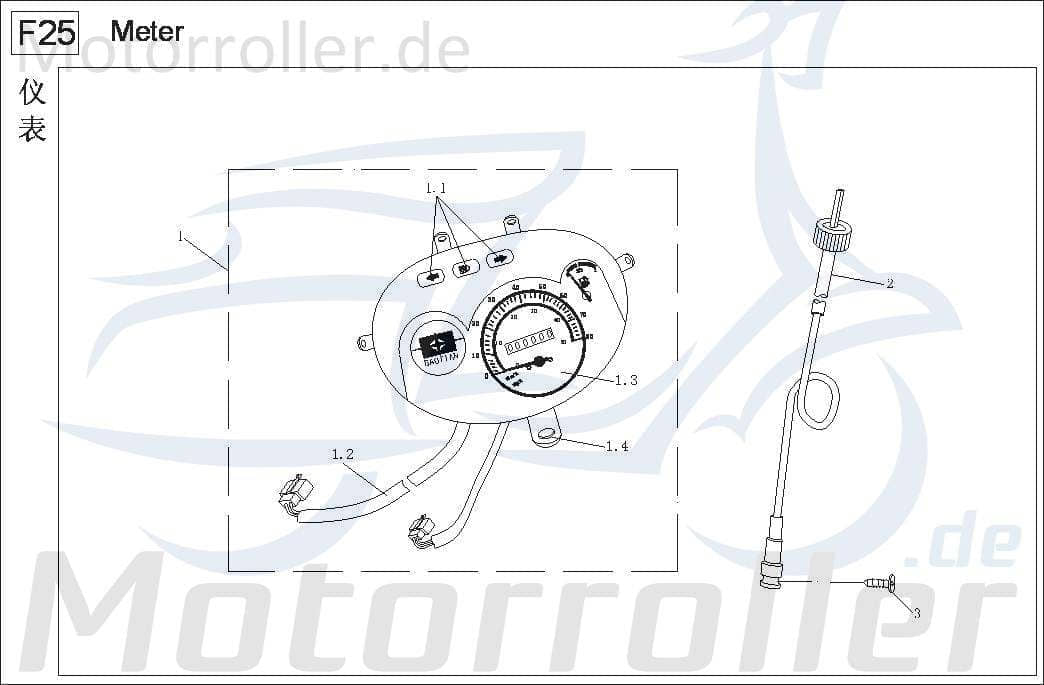 Tachowelle 960mm 7.835.175/6 von Motorroller.de