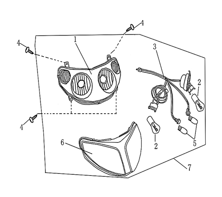 Scheinwerfer BT49QT-12C1 Baotian Roller Scooter 50ccm 2Takt Motorroller.de Frontscheinwerfer Hauptscheinwerfer Front-Scheinwerfer Vorderlicht Service