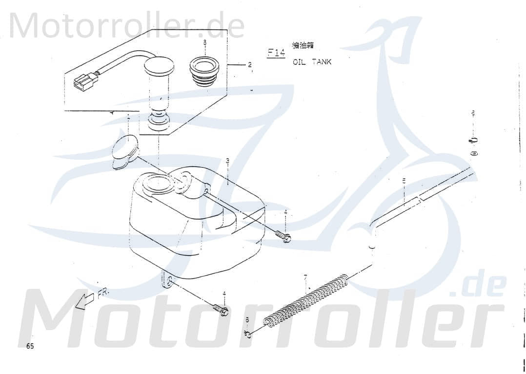 Ölschlauch + Filter PGO P1522200000 Motorroller.de