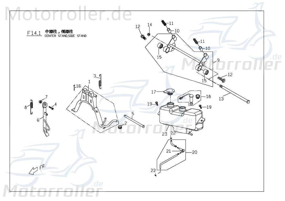 PGO Ölfilter G-Max 50 Naked Oilfilter Ölsieb Ölreiniger M2522200000 Motorroller.de Ölfiltersieb Öl-Filter Öl-Reiniger Oil-Filter Öl-Sieb Oilsieb
