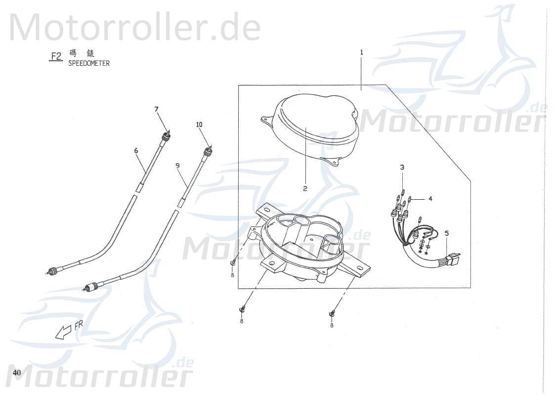 PGO Endrohrblende 125ccm-4Takt T-Rex 125 Roller C128A030000 Motorroller.de PGO 125ccm-4Takt Mokick Ersatzteil Service Inpektion Direktimport