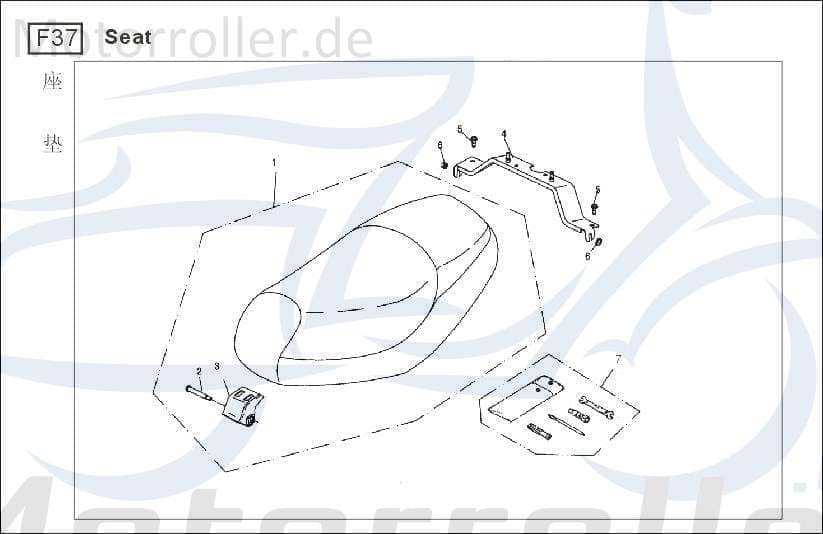 Baotian BT49QT-9 4T Sitzbankscharnier 125ccm 4Takt BT50QT-9-130100 Motorroller.de Gelenk Scharniergelenk Sitzbank-Scharnier Halter Sattel-Scharnier