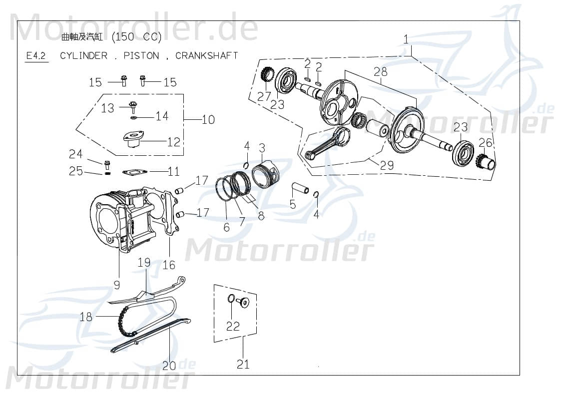 PGO G-Max 150 Kurbelwelle Motorwelle 50ccm 2Takt M2066501000 Motorroller.de Kolbenantriebswelle Crankshaft Kurbel-Welle Motor-Welle PGO 50ccm-2Takt