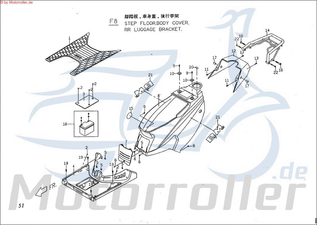 Deckel Batterie P1624030000 von PGO