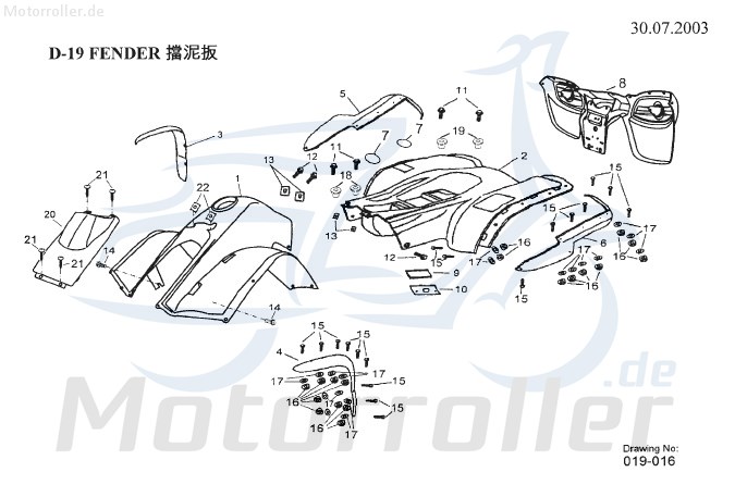 Aeon Overland 180 Frontverkleidung 180ccm 4Takt 61100-182-P053 Motorroller.de gelb Frontschürze Frontmaske Front-Cover Lenkerverkleidung Front-Schürze