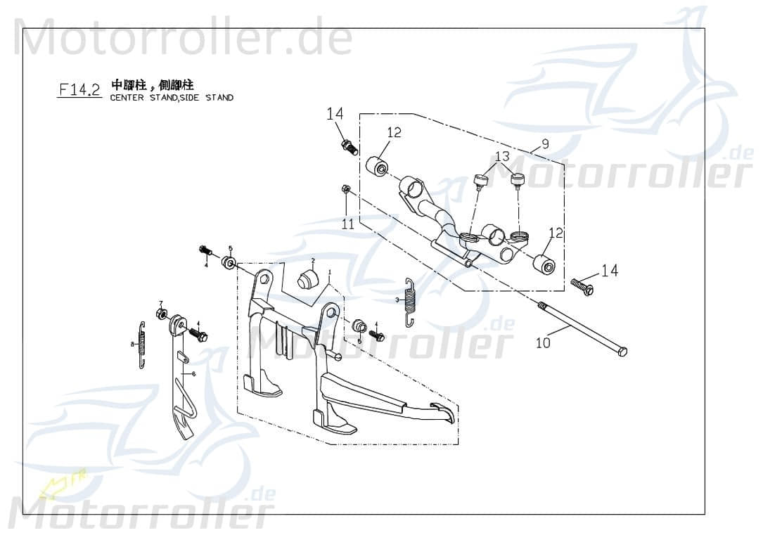 PGO Motorhalter G-Max 50 Motorlager Motorträger 50ccm 2Takt Motorroller.de Achse Motorhalterung Motor-Halter Motor-Halterung Motor-Lager Motor-Träger