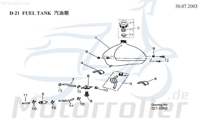 Aeon Cobra 320 Tankdeckel Quad 320ccm 4Takt K17623-156-000 Motorroller.de Schraubdeckel Tankverschluss Tank-Verschluss Schraub-Deckel Verschlussdeckel
