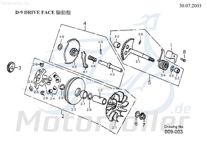 Kickstarterwelle 125/180ccm K28250-119-000