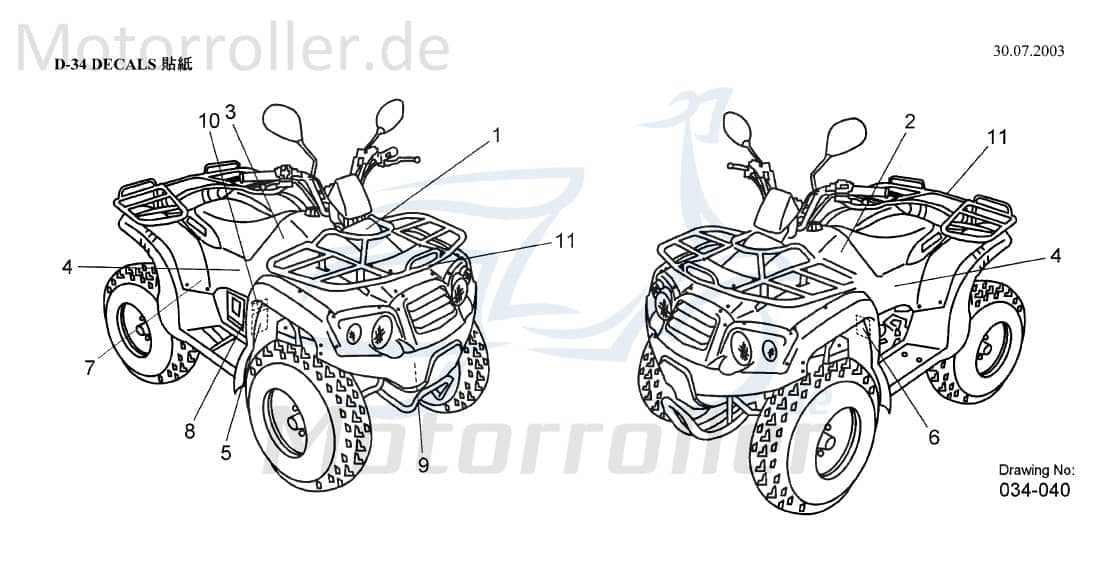 Aufkleber 87751-159-000 K87751-159-000