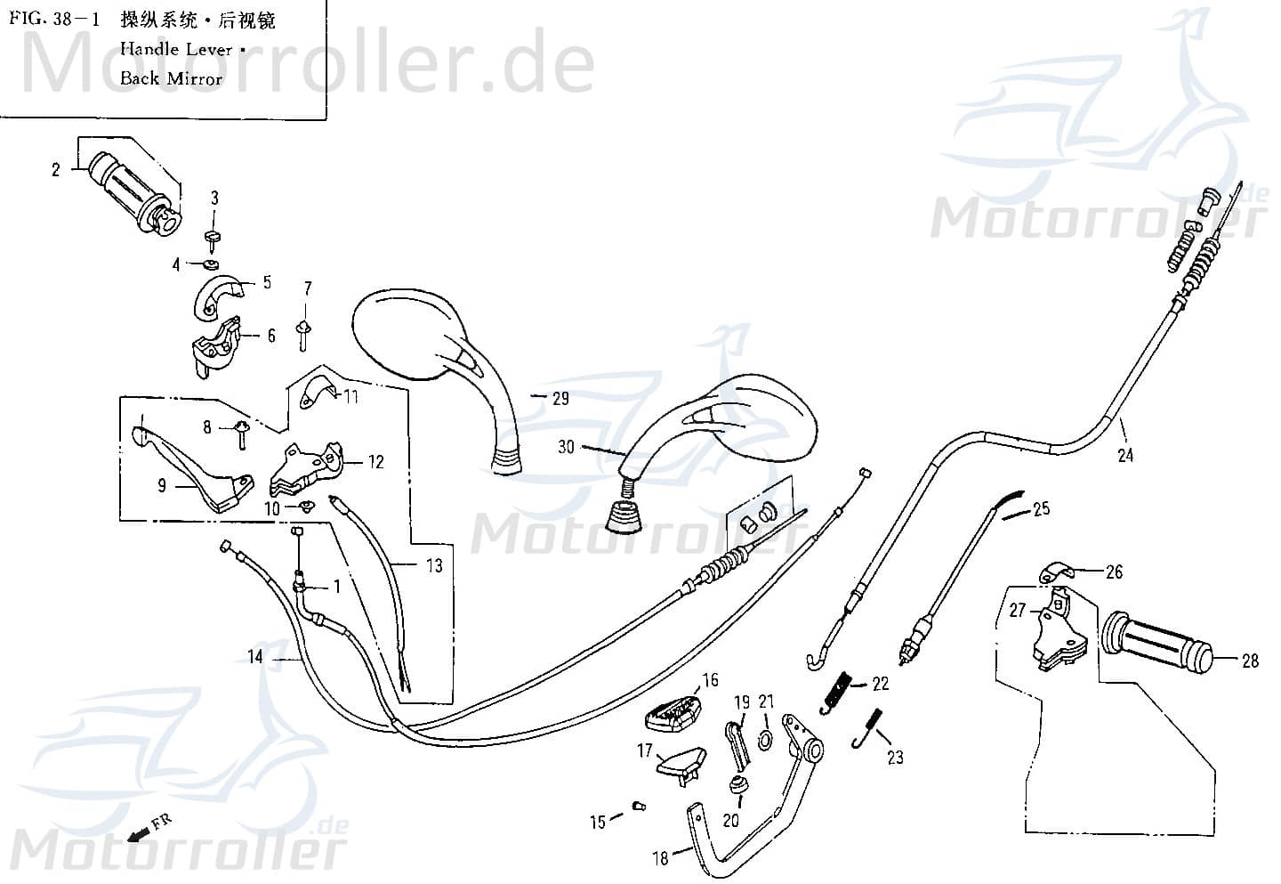 Bremslichtschalter li + Kabel einer Nase 2050307-2