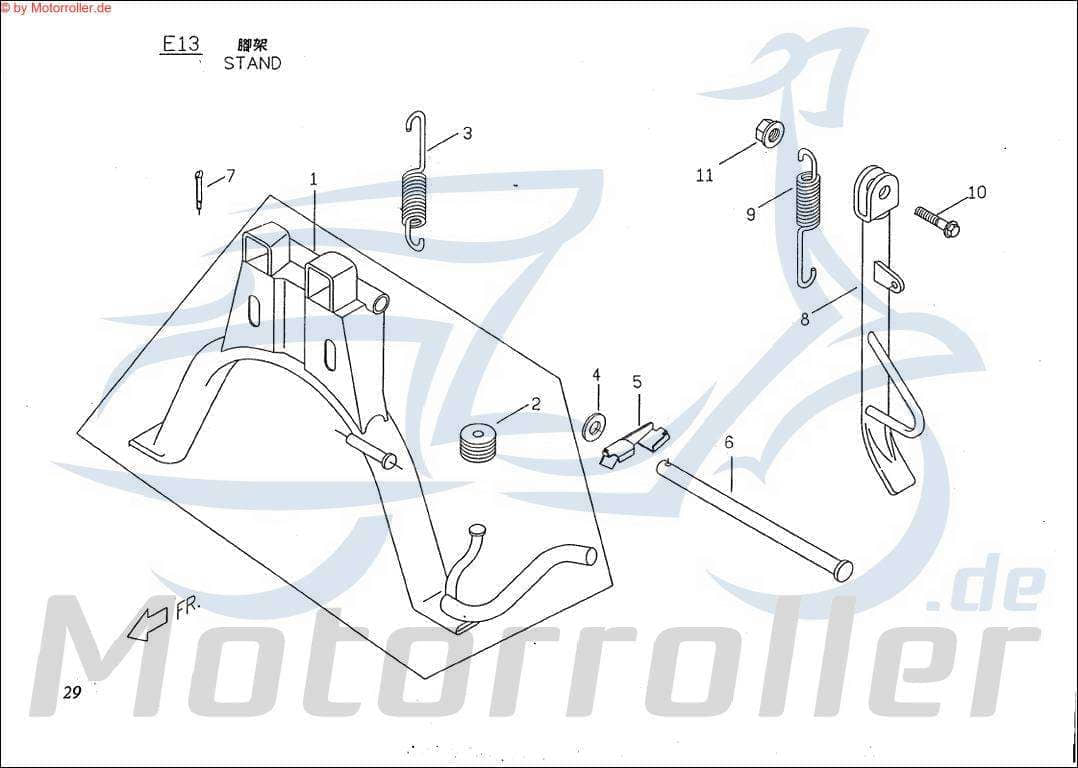 Splint 4x20 von PGO 93520402000