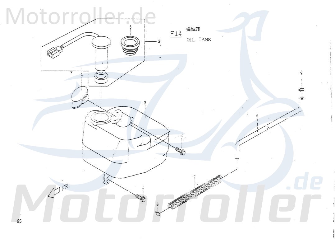 Ölstandgeber Ölstandanzeige PGO P1522700000