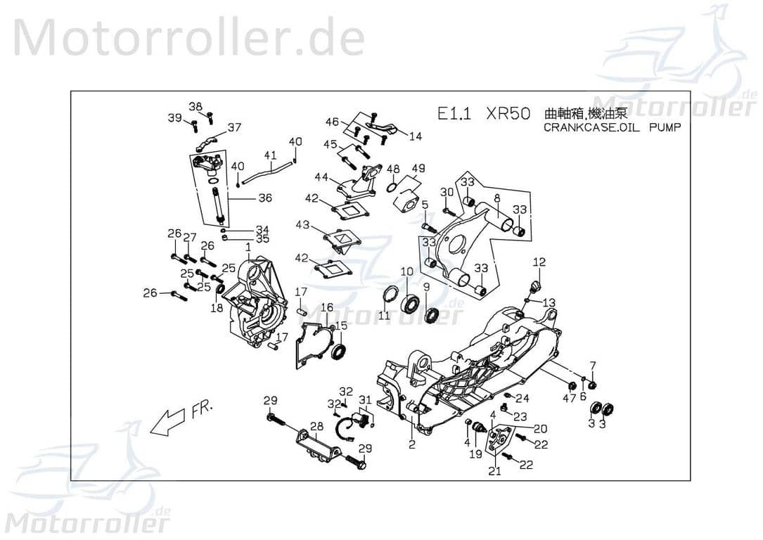 Haltebügel Motor schwarz (60) X0486121600