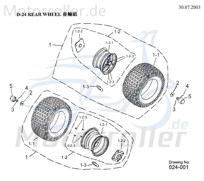 Reifen AT 22x10-8 TL 32J E4il Offroad Duro 75R-0003501