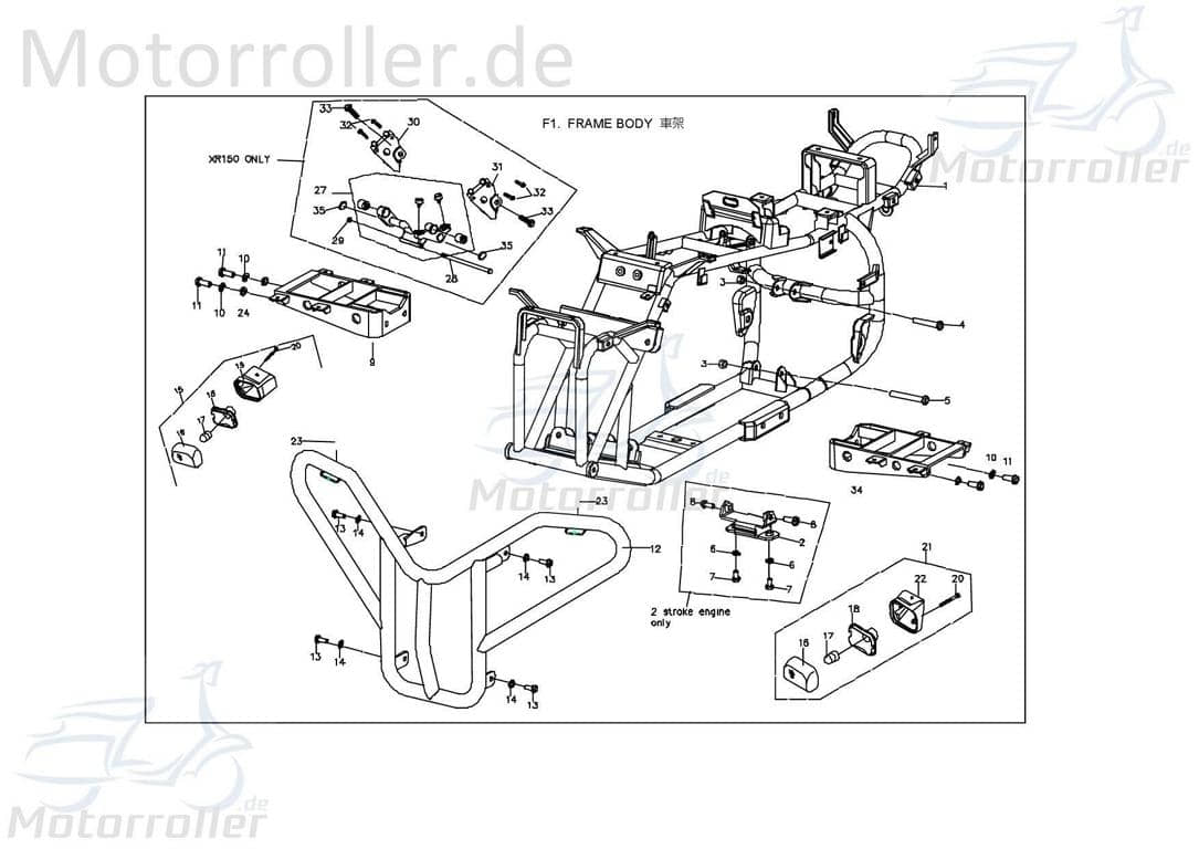 Halterung Trittbrett Rechts X042A5116001