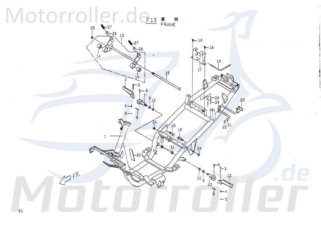 Feder / Druckfeder E1466050000
