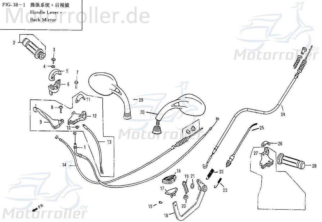 Bremslichtschalter hinten mit Kabel 0217020000