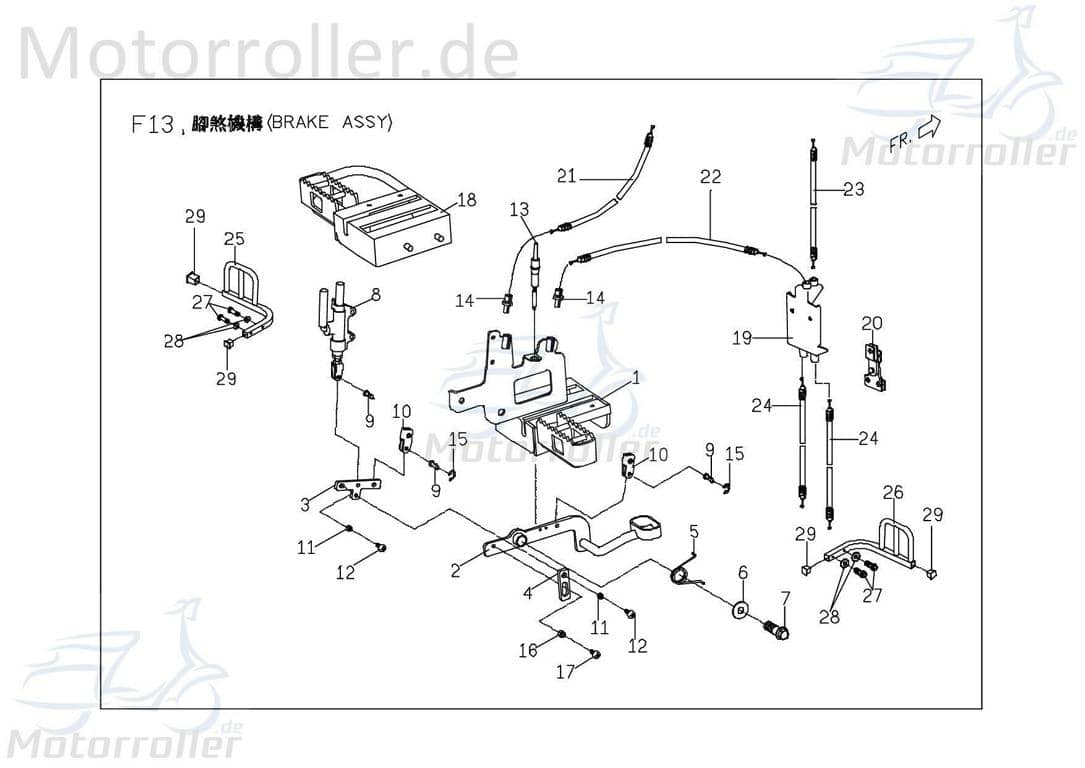 Bremszug unten 2 vorn rechts/links X0468170000