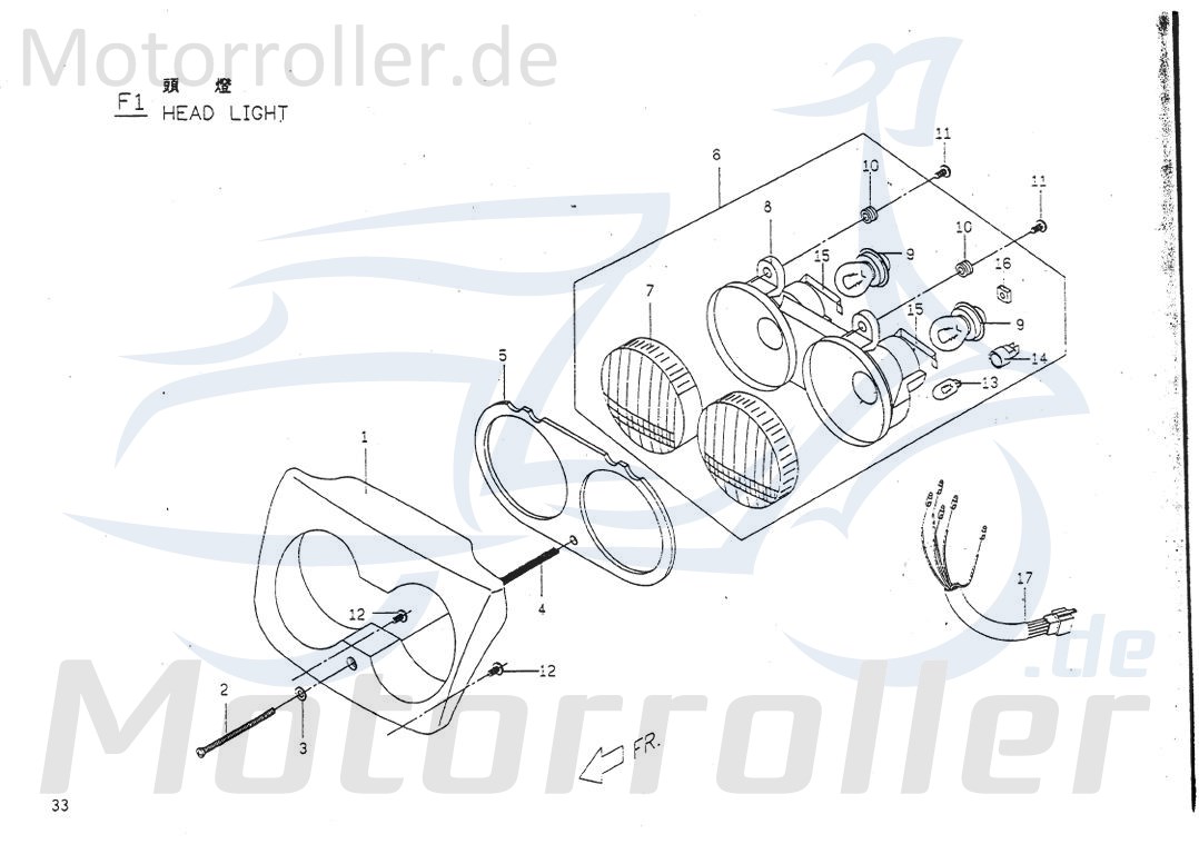 Scheinwerfer vorne komplett P1661000000
