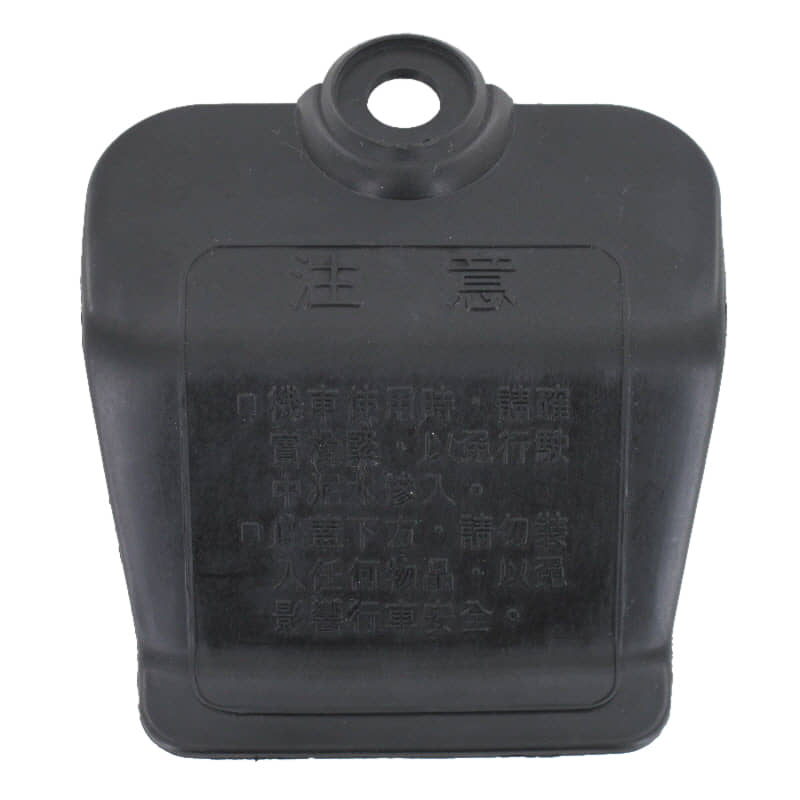 Deckel Kappe E168A020000 von PGO