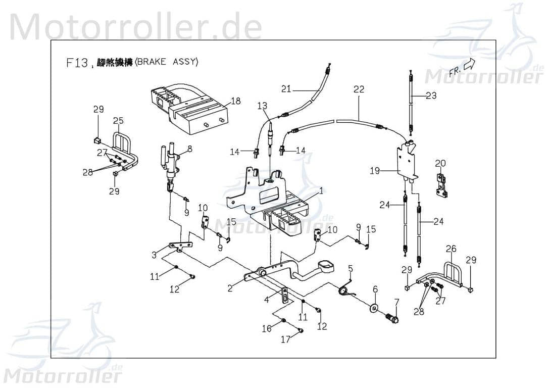 PGO Bremszug hinten X-Rider 90 Bowdenzug Bremsleitung Quad X2468060000 Motorroller.de Seilzug Bautenzug Bremsseil Bremskabel Brems-Zug Bauten-Zug ATV