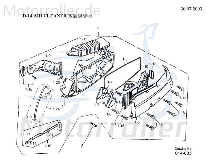 AEON Schlauchklemme 9x1mm Spannring 50ccm Quad 180ccm 4Takt Motorroller.de Schelle Clip Klemmschelle Schlauchbinder Klemm-Schelle Schlauch-Schelle ATV