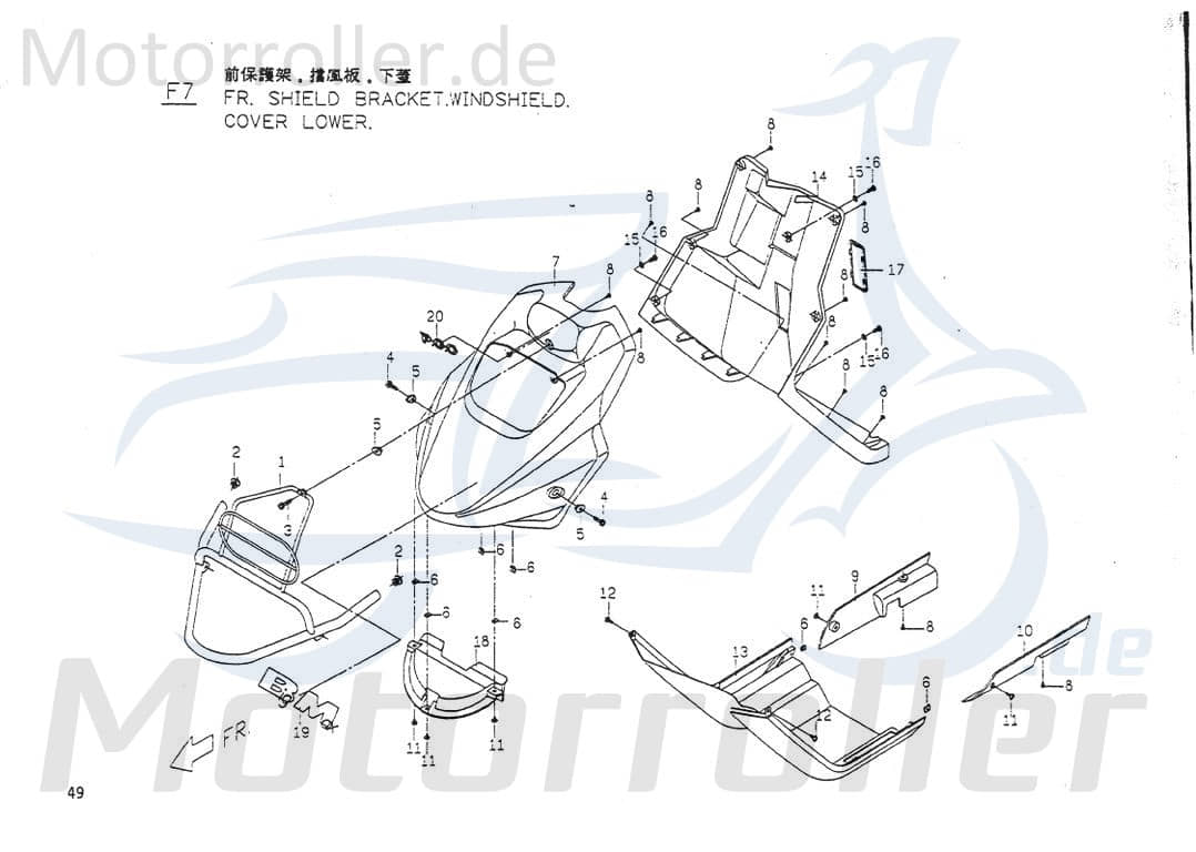 Seitenverkleidung links unten Verkleidung P1626300000