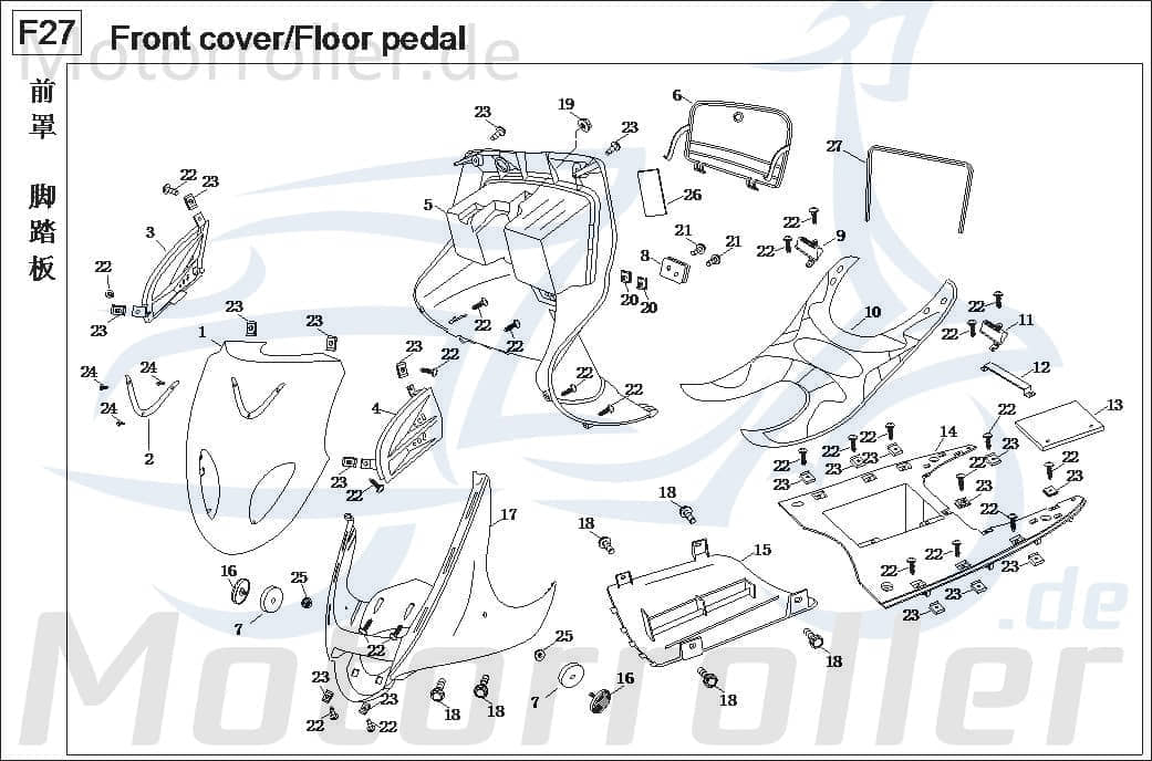 Baotian BT49QT-2A Batteriefachabdeckung 50ccm 4Takt 601403-TA2-0000 Motorroller.de Batteriefachdeckel Batteriedeckel Batteriekastendeckel Scooter