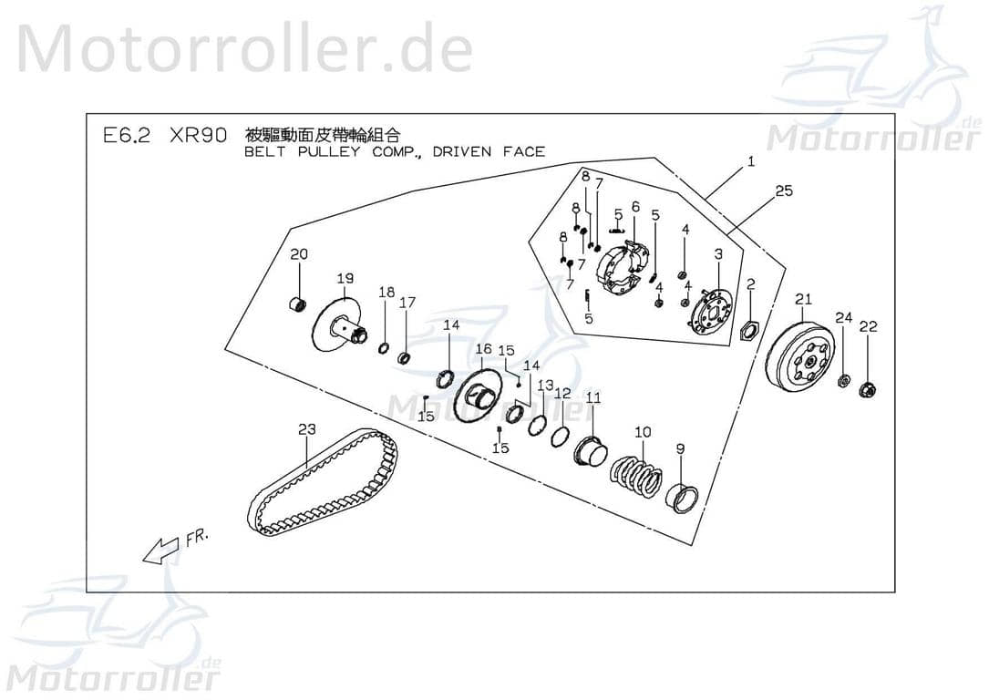 PGO X-Rider 90 Kupplungsbelag ATV PGO X-Rider 90 P9123441000 Motorroller.de Kupplungsbeläge Kupplungsbacke PGO 50ccm-2Takt Quad UTV Ersatzteil Service