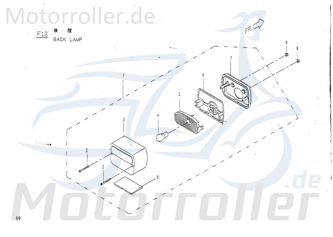 PGO Rücklicht Big Max 50 Rückleuchte Rückstrahler 50ccm 2Takt Motorroller.de Rück-Leuchte Rückleuchteneinheit Rückleuchten-Einheit Rückleuchtenbereich