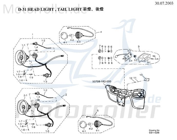 AEON Birne Rücklicht und Bermse 12V 21/5W Quad 180ccm 4Takt Motorroller.de Glühbirne Rücklichtbirne 300ccm-4Takt ATV Overland 180 CUBE 350 4WD UTV