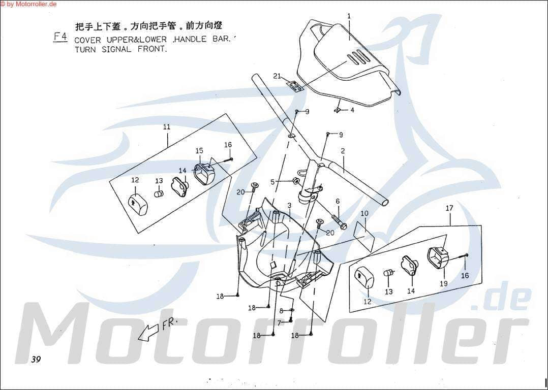 Aufkleber Pgo Silber P9601050000