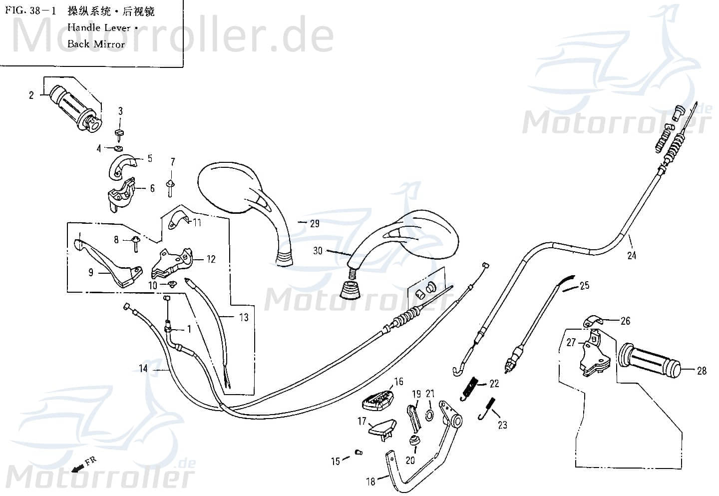 AEON Bremslichtschalter links rechts oben Quad 180ccm 4Takt Motorroller.de Bremsschalter Stop-Schalter Bremslicht-Schalter Stoplichtschalter ATV UTV