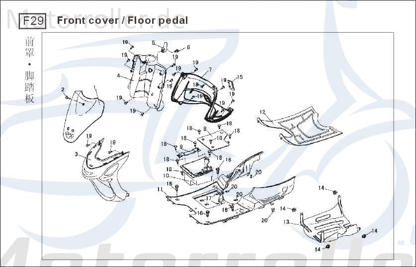 Baotian BT49QT-9D1 Abdeckung Fahrgestellnummer 50ccm 4Takt BAO-BT50QT-9-030003 Motorroller.de Blende Schutz Verkleidung Scooter BT49QT-9 4T Ersatzteil