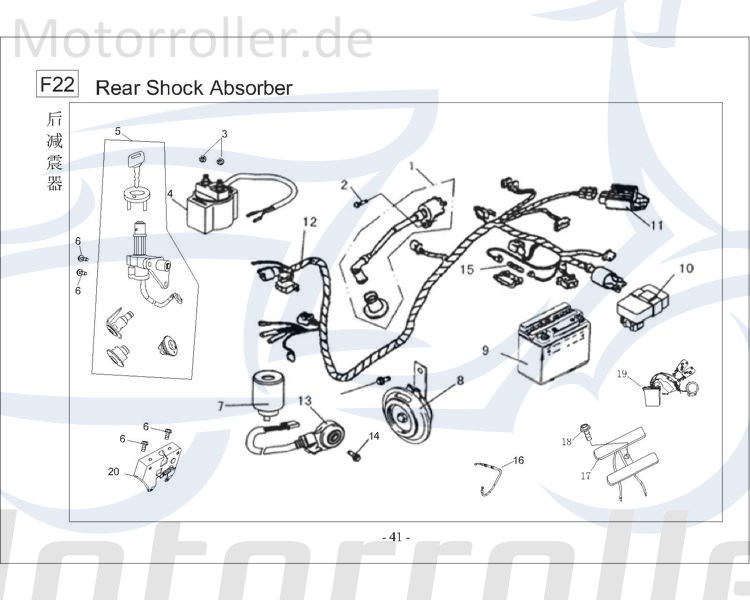 Widerstand 30W 5.9 Ohm BAO-310500-139QMA-0000