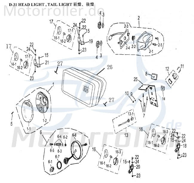 AEON Scheinwerferglas Cobra 180 Utility Quad ATV 180ccm 4Takt Motorroller.de Scheinwerfer-Abdeckung Scheinwerfer-Glas Frontscheinwerferglas UTV