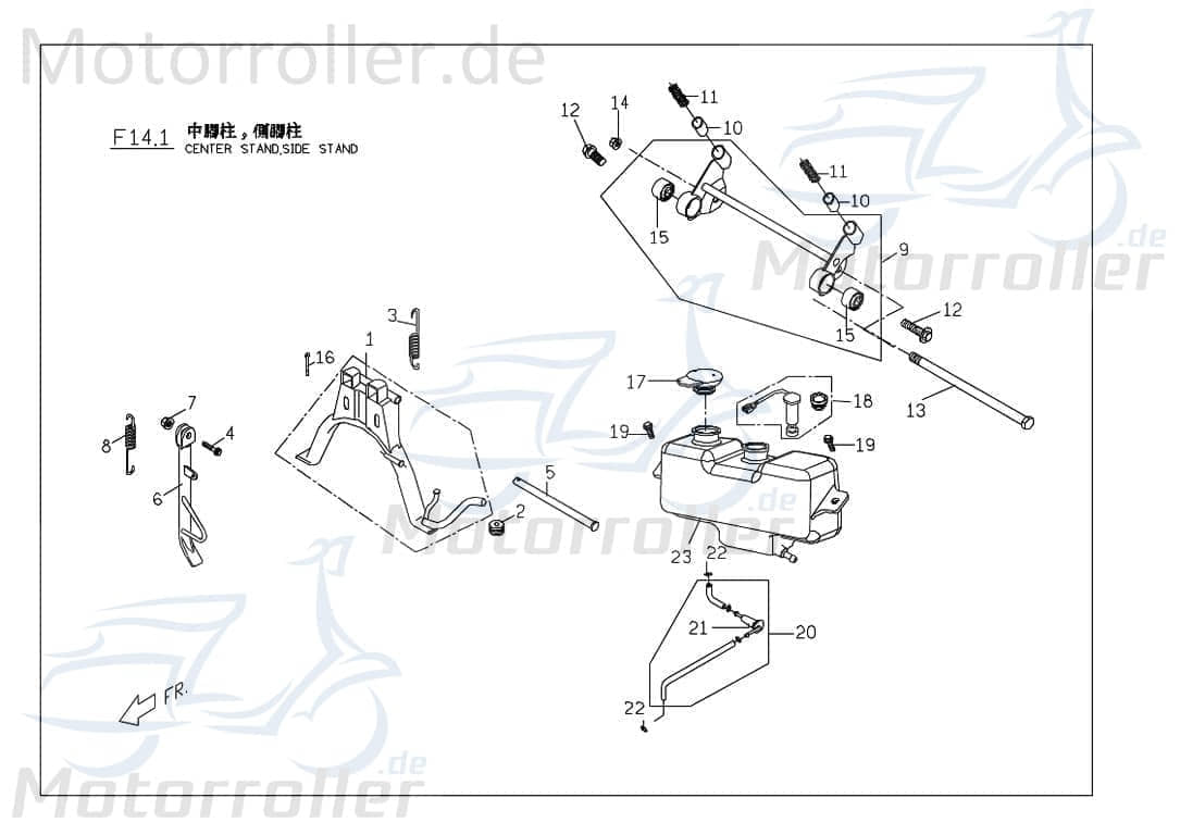 PGO Seitenständer schwarz G-Max 125 Roller-Ständer M2462000600 Motorroller.de Rollerständer Seiten-Ständer Nebenständer Neben-Ständer G-Max 50 Naked