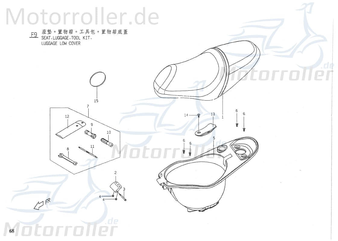 O-Ring Dichtring Gummiring Ringstück 95517000000