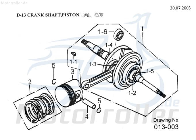 AEON Kurbelwelle Overland 180 Motorwelle Quad 180ccm 4Takt 13000-156-001 Motorroller.de Kolbenantriebswelle Crankshaft Kurbel-Welle Motor-Welle ATV