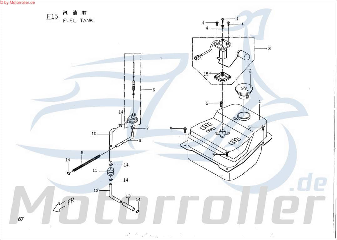Benzintank Kraftstofftank PGO P15210006001