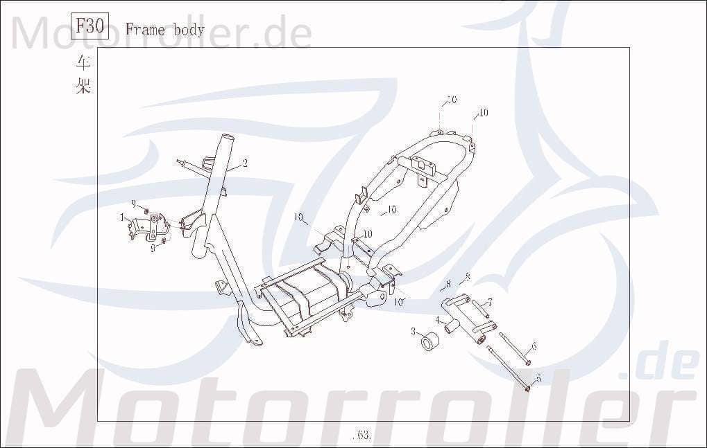 Buchse 10.5x75mm Baotian BT49QT 3 Hülse Roller 50ccm 4Takt Motorroller.de Distanzhülse Lagerbuchse Distanz-Hülse Distanzbuchse Passhülse Passbuchse