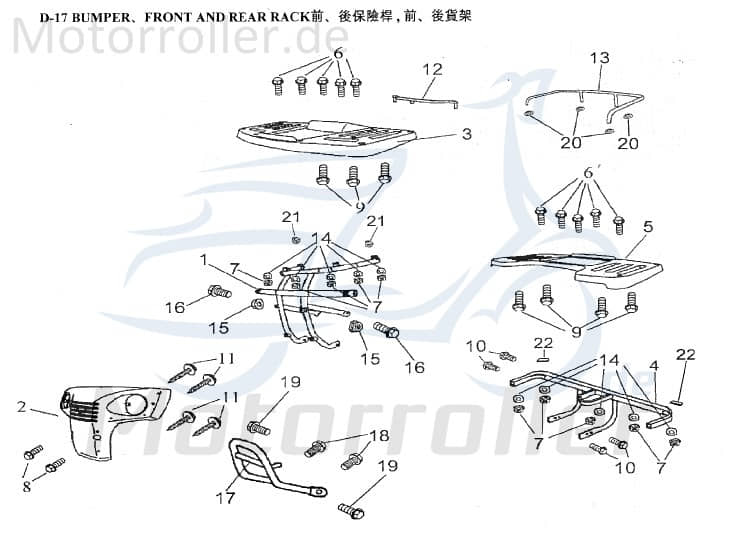 AEON Haltebügel vorn Cobra 180 Utility Halter 180ccm 4Takt Motorroller.de Träger Halterung Befestigungsbügel Halteblech Topcaseträger 125ccm-4Takt ATV