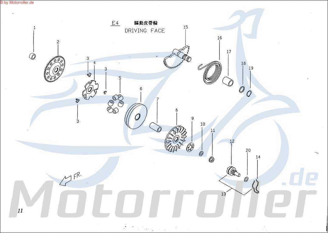 Torsionsfeder Kickstarterfeder E2251110000